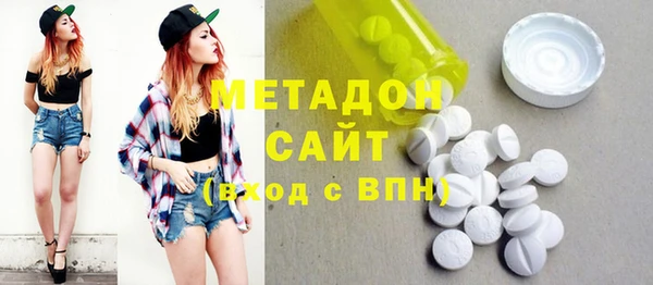 мефедрон мука Алексеевка