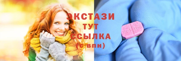 мефедрон мука Алексеевка