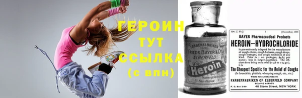 ECSTASY Покачи