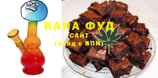 мефедрон мука Алексеевка