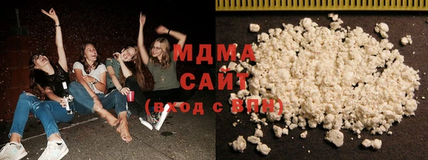 мефедрон мука Алексеевка