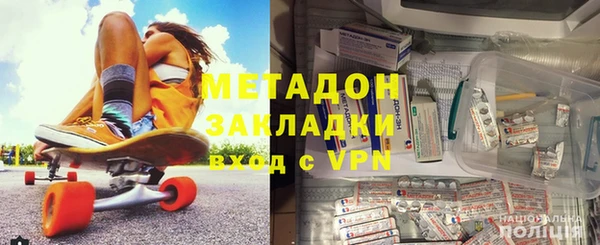спайс Алексин