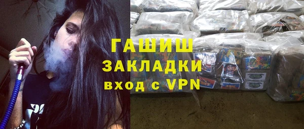 винт Алзамай