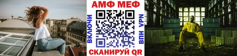 omg онион  как найти наркотики  Заозёрный  Метамфетамин Methamphetamine 